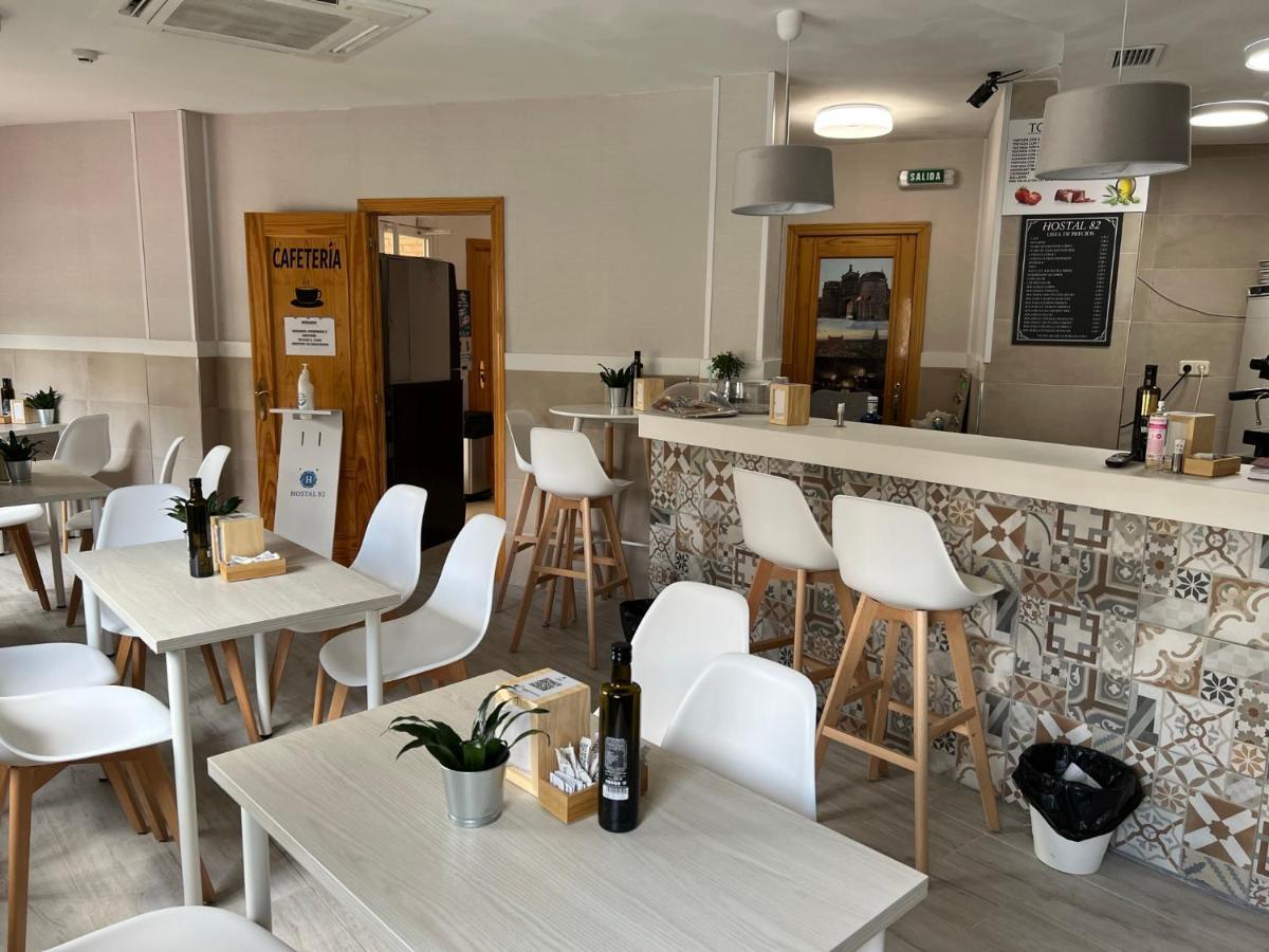 Hostal 82 Olías del Rey Eksteriør bilde